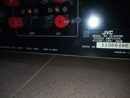 Продам усилитель JVC AX-R432.Производства Япония. Состояние отличное.. . фото 7