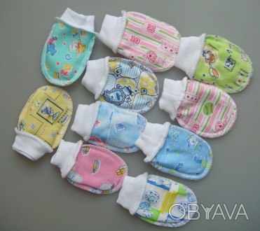 Рукавички, анти-царапки для новорожденных малышей
Царапки для новорожденных дете. . фото 1