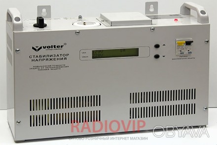 Стабилизатор напряжения Volter 11птсш применяется для стабилизации выходного нап. . фото 1