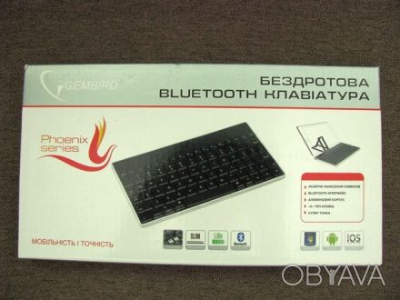Продам нову бездротову клавіатуру Gembird KB-P3-BT-UA, Phoenix серія, тонка, чор. . фото 1