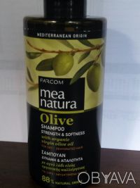 Шампунь с оливковым маслом Mea Natura (Сила и мягкость) 300мл
Наш сайт: www.oli. . фото 2
