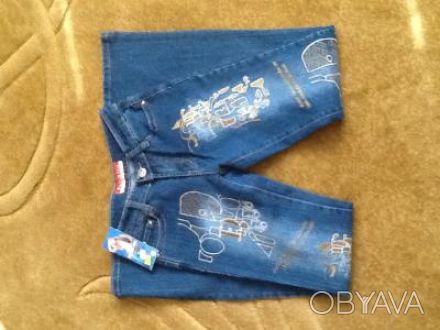 новые джинсы YEMONID Размер 24 , длинна изделия 105 см, по талии 64см , по бедра. . фото 1