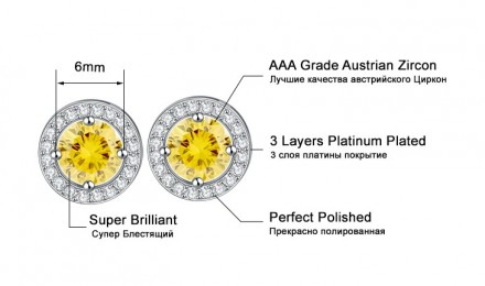 Материал ювелирный сплав
Покрытие белое золото
Вставка кристаллы
Размер 9х9 мм
 . . фото 4