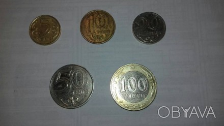 Монеты Казахстана, тенге