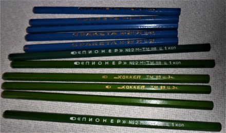 Продам новые не заточенные советские карандаши разной твердости. Цена за все 16 . . фото 2