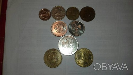 Монеты России, 1