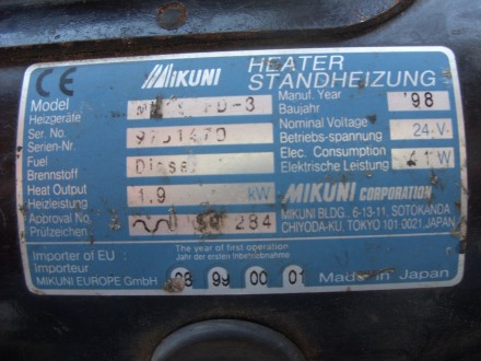 Made in Japan Автономный отопитель  Diesel 24V 1.9kW.
Автономный отопитель снят. . фото 4