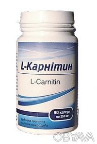 Л-карнитин Инструкция:источник карнитина,снижение массы тела,повышение выносливо. . фото 10