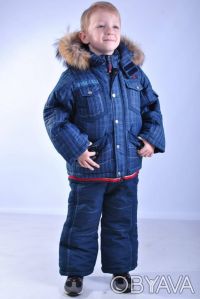 Костюм зимний для мальчика на холлофайбере, натуральная опушка из енота на капюш. . фото 3