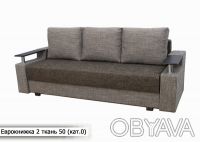 Покупая диван "Клод" напрямую от производителя в Киеве, вы ощутите разницу в цен. . фото 3