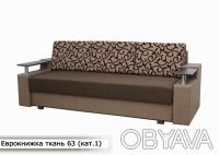 Покупая диван "Клод" напрямую от производителя в Киеве, вы ощутите разницу в цен. . фото 4