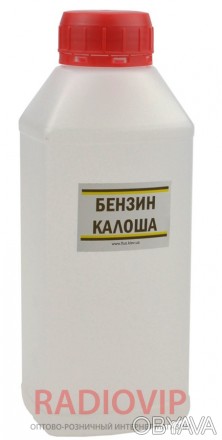 Бензин калоша используется в резиновой промышленности, а также для разрежения кр. . фото 1