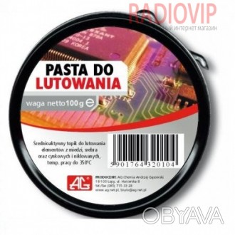 Pasta do lutowania 100g флюс для пайки ввиде пасты, обладает средней активностью. . фото 1