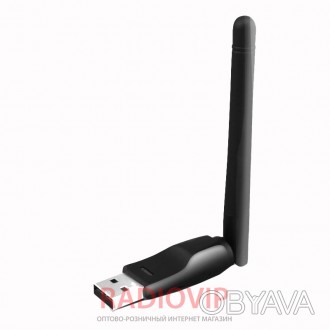 Антенна Wi Fi USB предназначена для подключения тюнера Т2, спутникового ресивера. . фото 1
