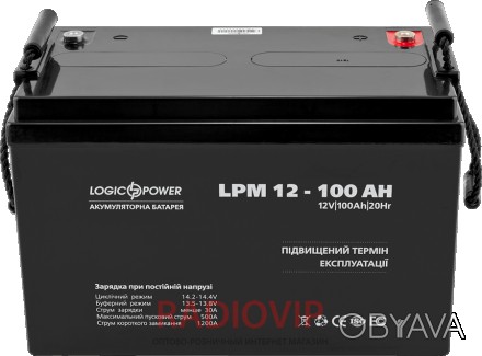 Аккумулятор LPM 12 - 100 AH предназначен использоваться для питания фонарей, ИБП. . фото 1