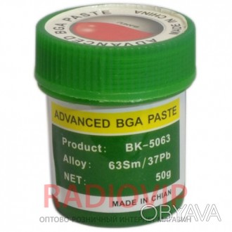 Паста BGA BK-5051 - очень удобная при пайке мелких деталей и SMD компонентов.
Со. . фото 1