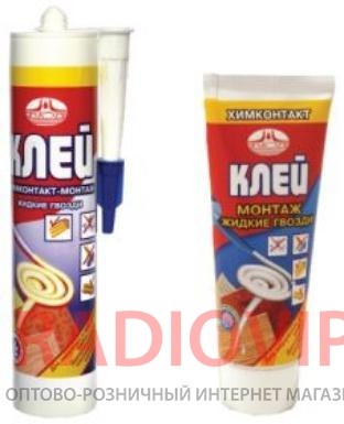 Клей &laquo;Монтаж&raquo;, туба 100гр. Киев. фото 1