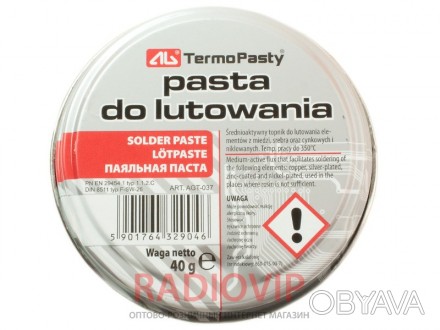 Pasta do lutowania 40g флюс для пайки в виде пасты, обладает средней активностью. . фото 1