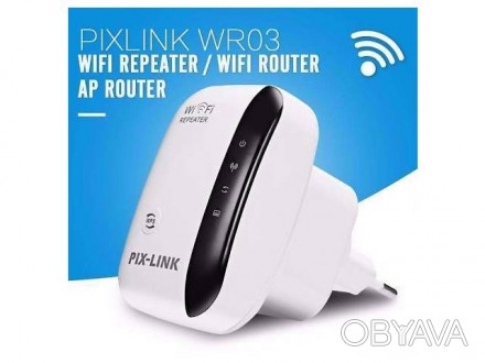 Беспроводной репитер WR03, Wi-Fi ретранслятор – расширяет беспроводной доступ в . . фото 1