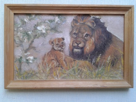 ПРОДАМ картину " Лев(львица) с львенком ".Написана маслом.Деревянная рамка.Разме. . фото 2