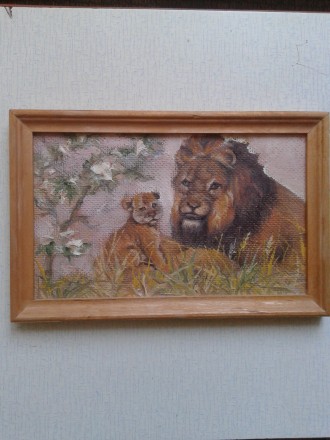 ПРОДАМ картину " Лев(львица) с львенком ".Написана маслом.Деревянная рамка.Разме. . фото 9