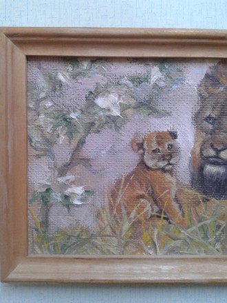 ПРОДАМ картину " Лев(львица) с львенком ".Написана маслом.Деревянная рамка.Разме. . фото 4