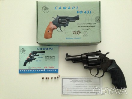 Продам револьвер під патрон флобера Сафарі РФ431.Револьвер в хорошому стані,нарі. . фото 1