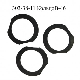 1.Кольцо газового стыка 303-08-5  (6шт)
2.Обойма 303-43-1 (1шт)
3.Кольцо 303-3. . фото 4