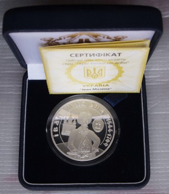 Монета серебро НБУ Іван Мазепа. В отличном состоянии, с сертификатом и в футляре. . фото 7
