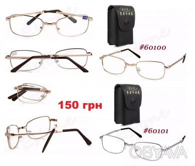 Стильні іміджеві окуляри, окуляри для зору та оправи для комп'ютера на різний см. . фото 1