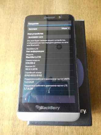 Смартфон Blackberry Z30

Смартфон в состоянии нового, на гарантии, на дисплее . . фото 8