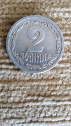 2 копейки 1993 года Украина. . фото 3