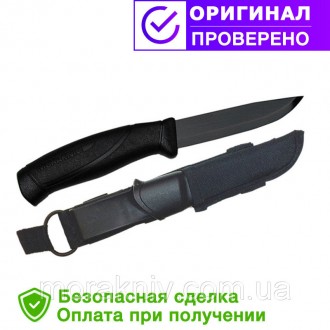 Туристический нож Morakniv
​
Более сбалансированную по параметрам цена-качество . . фото 2