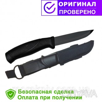 Туристический нож Morakniv
​
Более сбалансированную по параметрам цена-качество . . фото 1