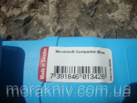 Туристический нож moraknive Companion blue 12159 изготовлен из высококачественно. . фото 6