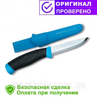 Туристический нож moraknive Companion blue 12159 изготовлен из высококачественно. . фото 2