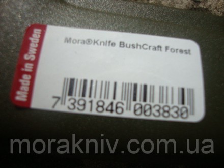 Нож Mora BushCraft Forest 11602 предназначен для туристических целей и походов в. . фото 8