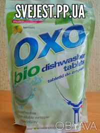 Таблетки для посудомоечной машинки Oxo не содержат фосфатных добавок. Таблетки и. . фото 2