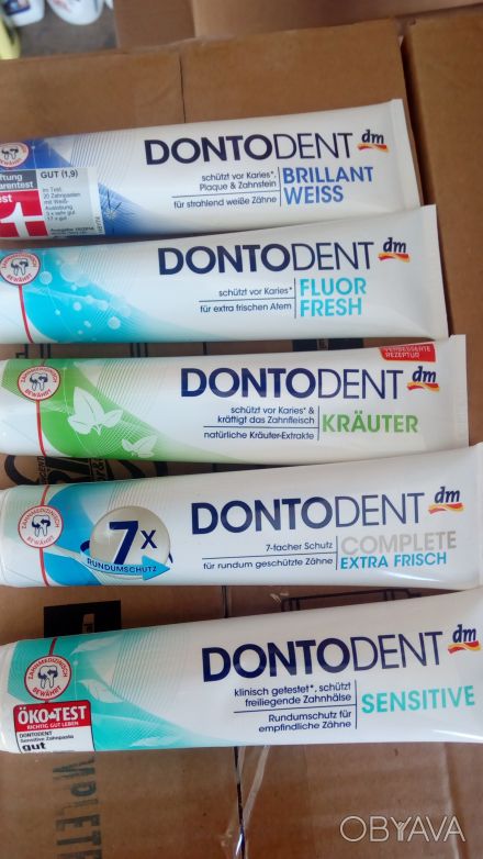 Зубная паста DM в ассортименте, а также более 150 позиций бытовой химий прямиком. . фото 1