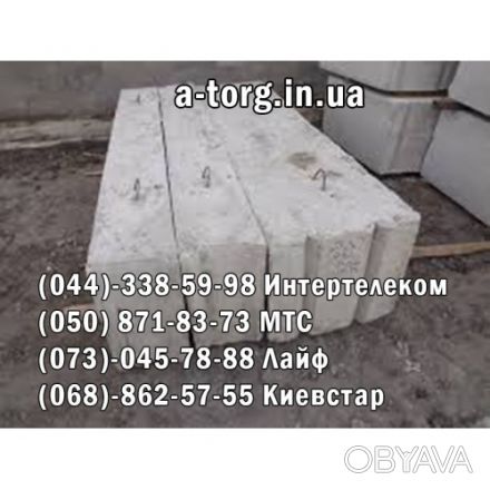 Продаем блоки 3,4,5,6  в Киеве. Лучшие цены в городе!