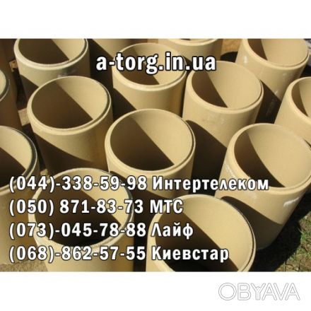 Керамические трубы HART (Германия) по низкой цене в Киеве!