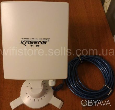 Продаю WiFi адаптер KASENS N9600 с направленной антенной и максимальной скорость. . фото 1