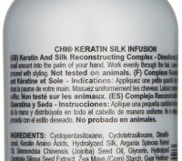 Натуральный шелк CHI Кератин CHI Keratin Silk Infusion –это жидкий шелк. Предста. . фото 3
