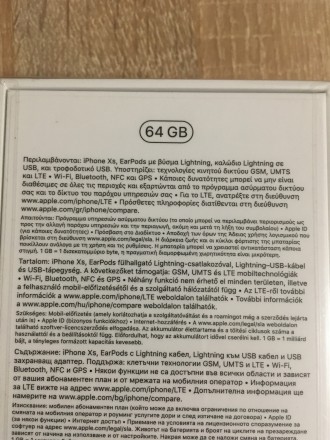 Apple iPhone XS 64GB Space Gray ЗАПЕЧАТАННЫЙ с гарантией+ПОДАРОК беспроводное зу. . фото 3
