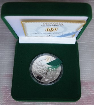 Продам серебряную монету НБУ Тур. Вес 15,51 гр, серебро 925 пробы. В отличном со. . фото 8