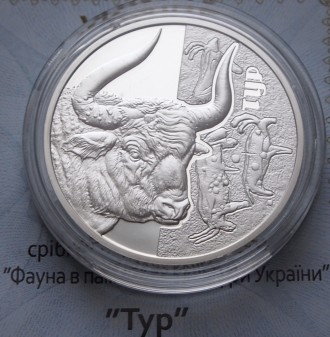 Продам серебряную монету НБУ Тур. Вес 15,51 гр, серебро 925 пробы. В отличном со. . фото 7