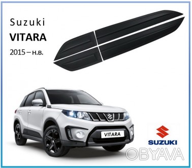 Боковой защитный молдинг Suzuki Vitara 2015- (накладка двери)
990E0-54P07-000
. . фото 1