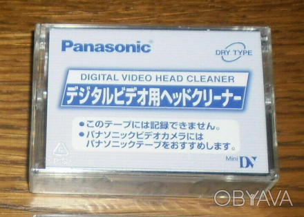 Продаю чистящую видео кассету mini-DV Panasonic.
Кассета подходит для любых вид. . фото 1
