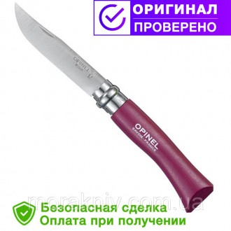 Нож Opinel (опинель) №7 VRI выполнен в стильном зеленом цвете и легко дополнит к. . фото 2