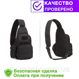 Тактическая военная сумка - рюкзак Protector Plus предназначена для ношения в го. . фото 2